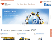 Tablet Screenshot of bau-tech.ru